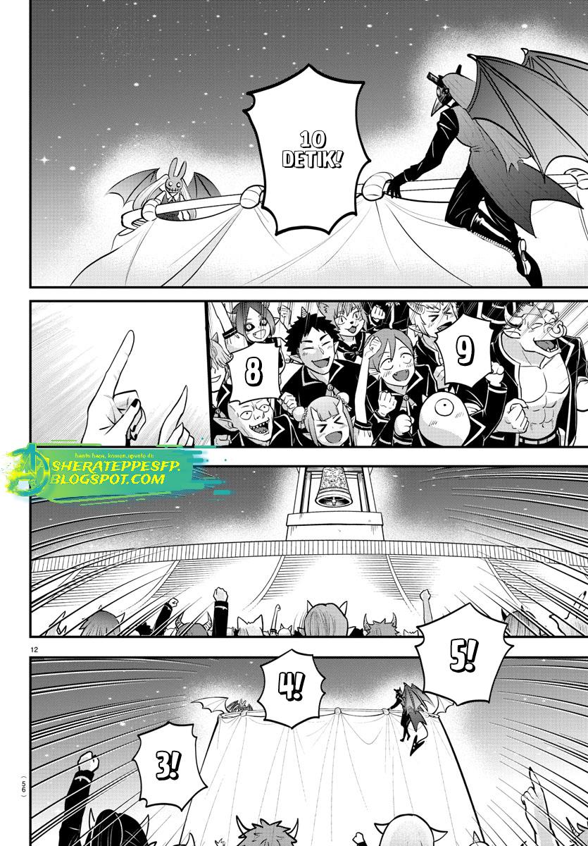 Chapter 346 - halaman 16