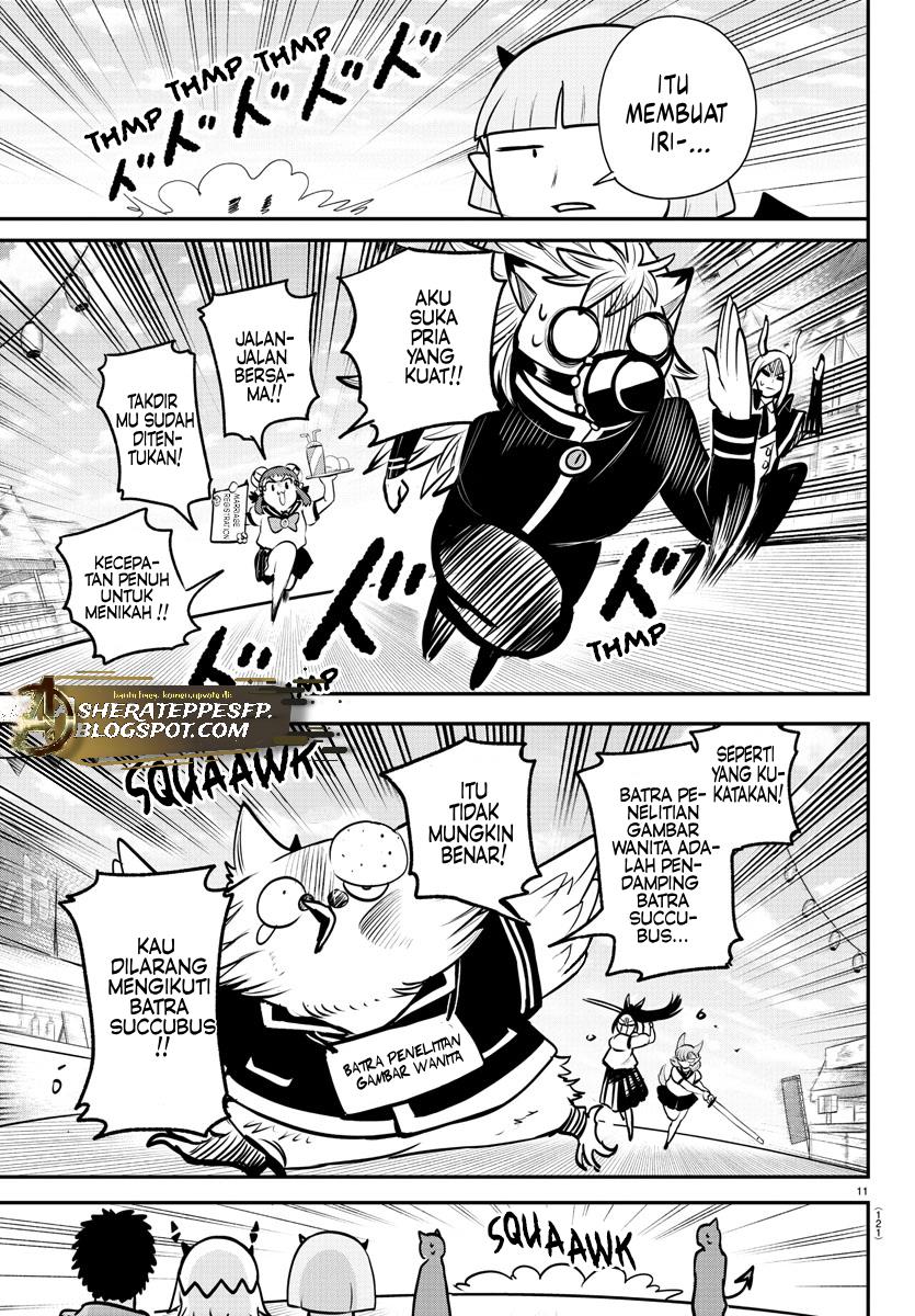 Chapter 345 - halaman 14