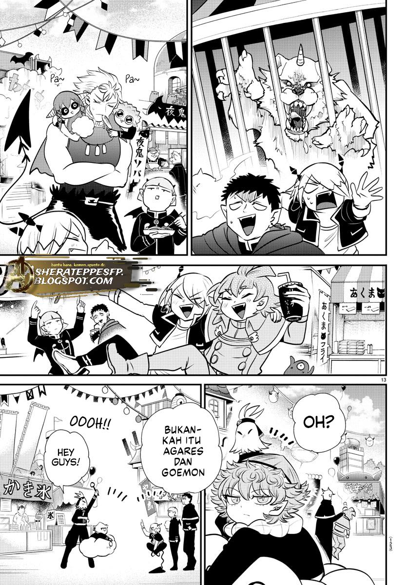 Chapter 345 - halaman 16