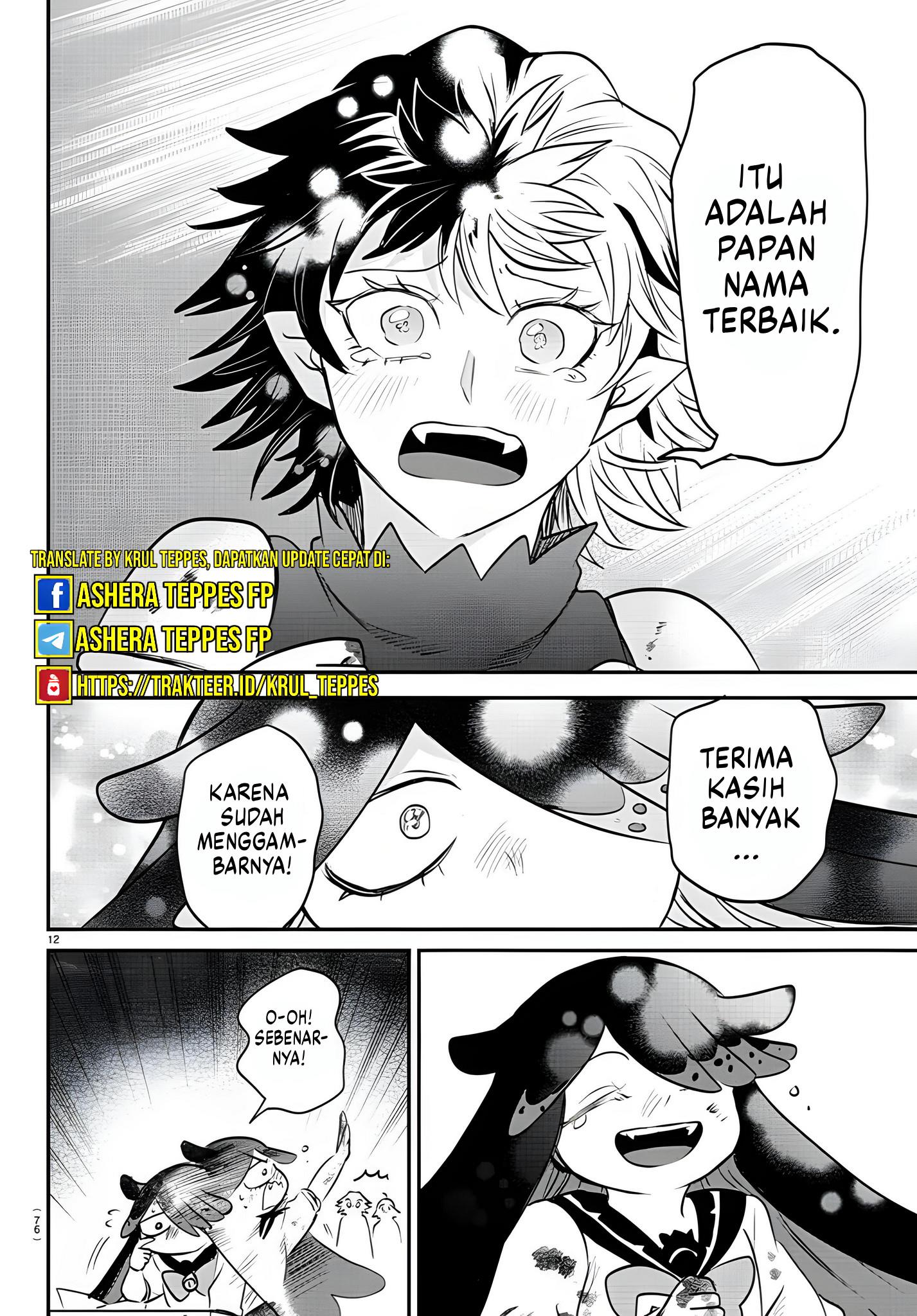 Chapter 344 - halaman 15