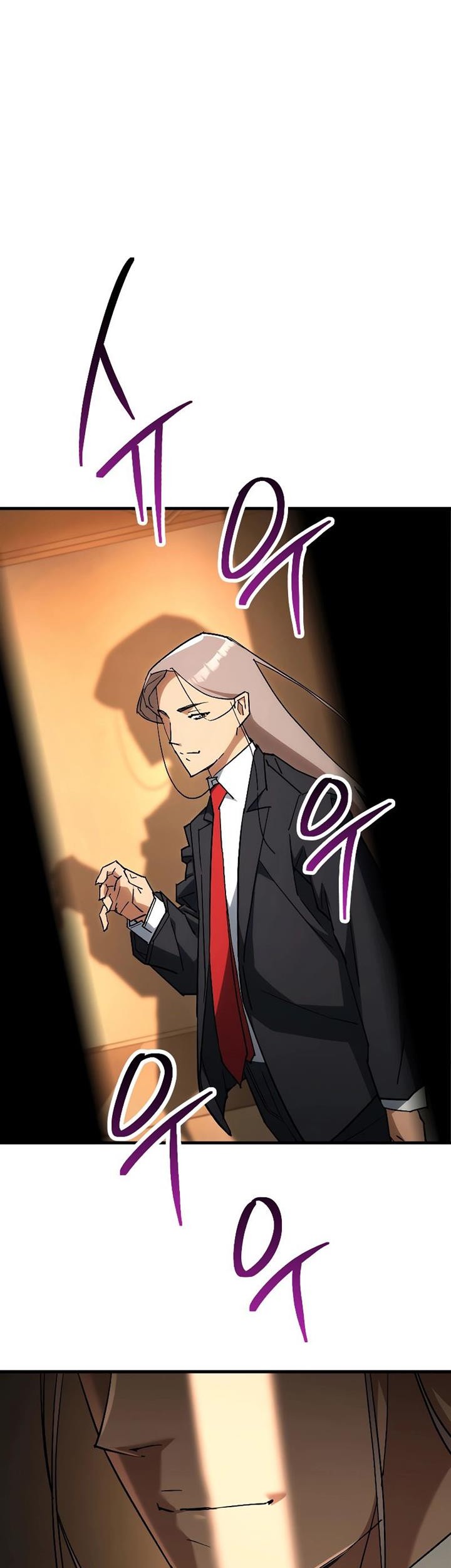Chapter 79 - halaman 15