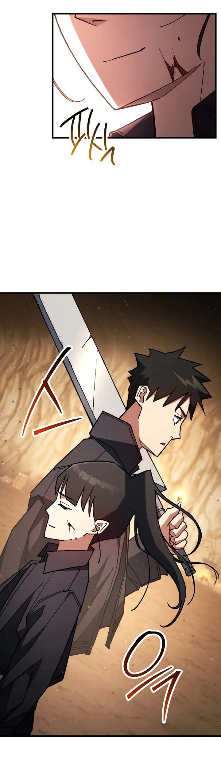Chapter 76 - halaman 84