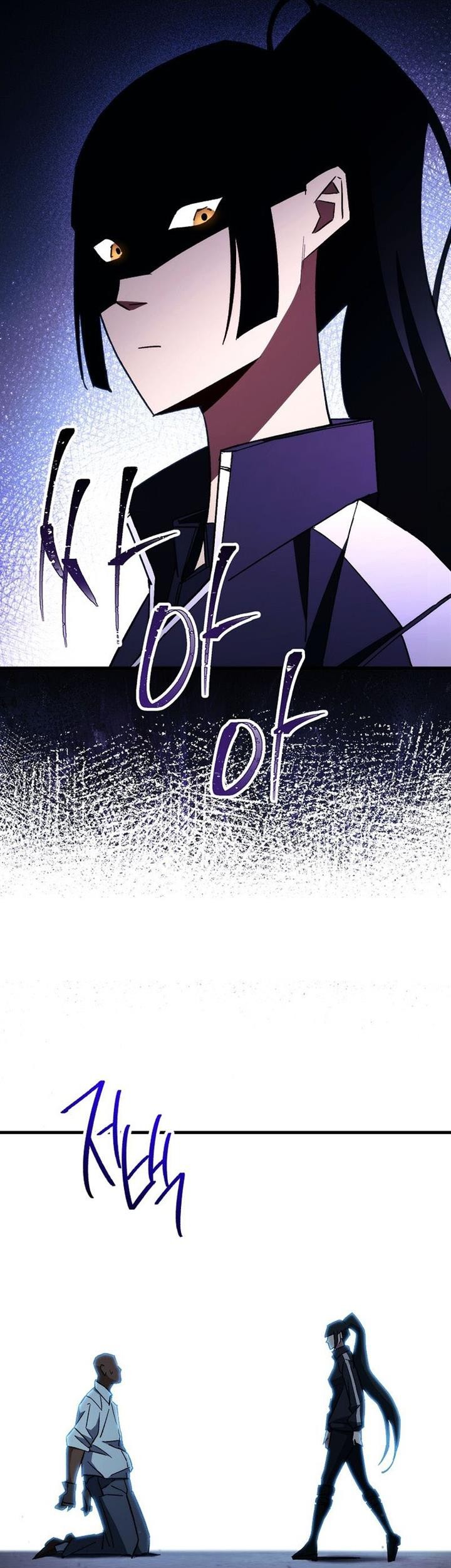 Chapter 73 - halaman 48