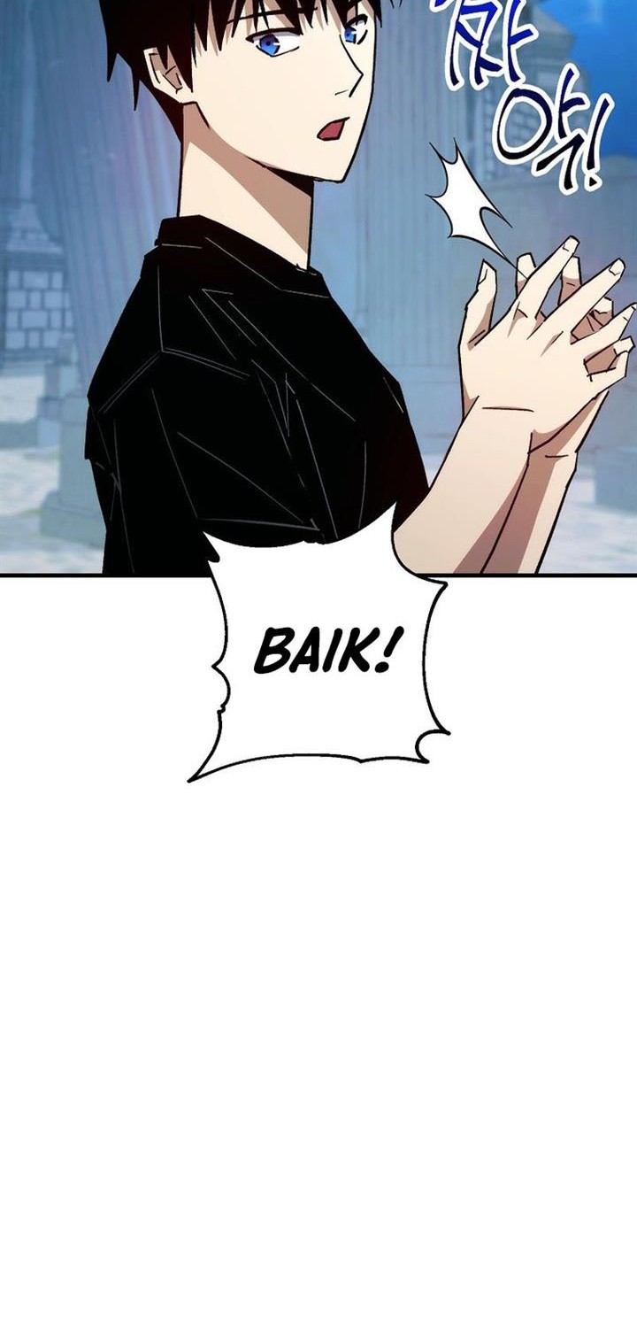 Chapter 72 - halaman 46