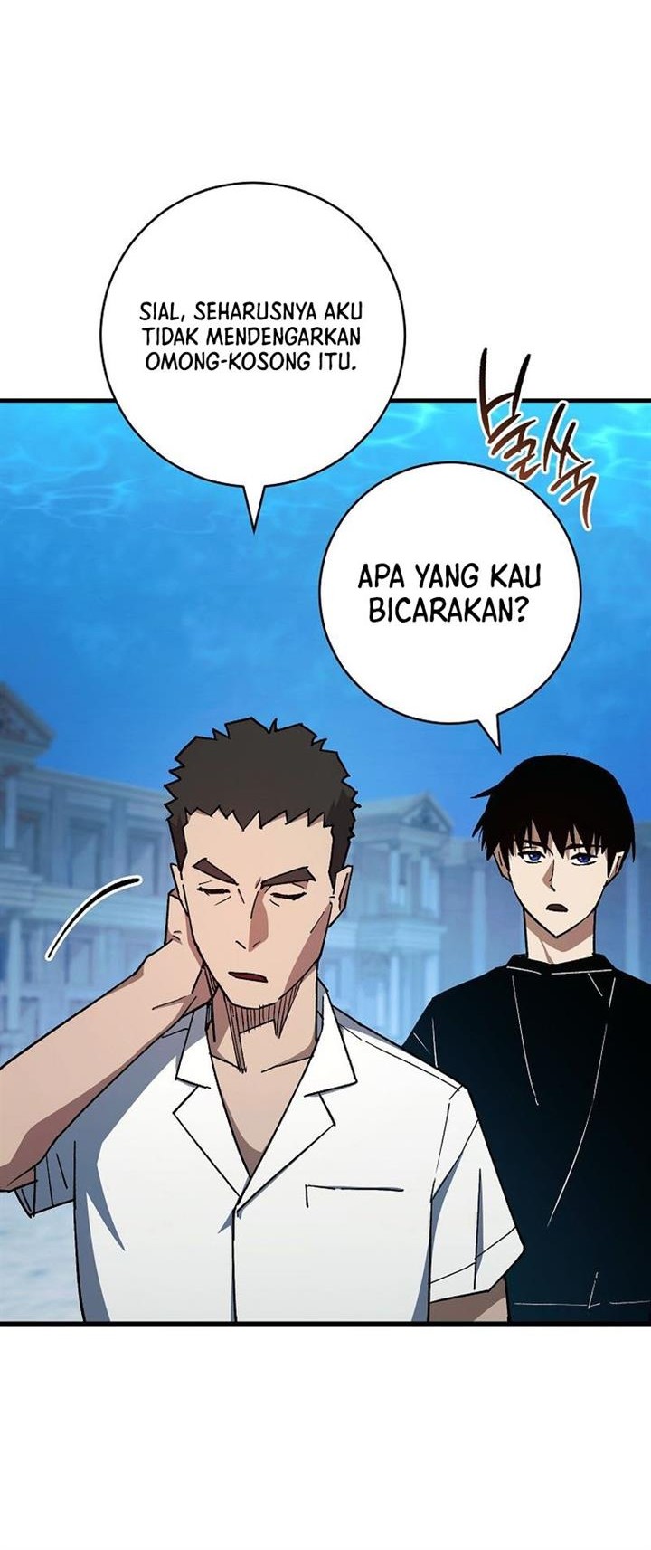 Chapter 72 - halaman 5