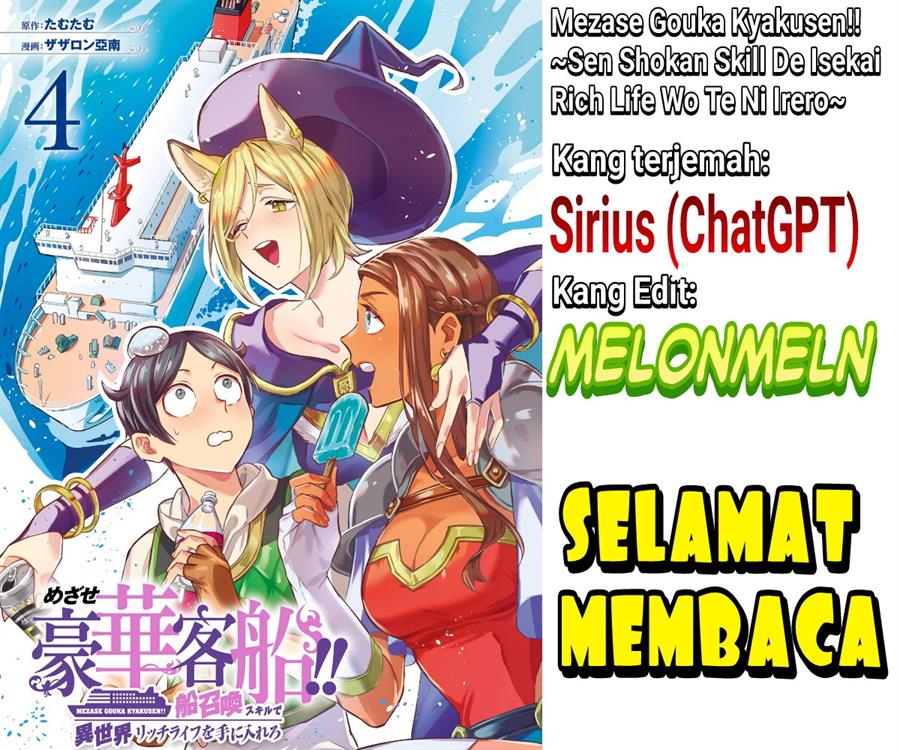 Chapter 32 - halaman 2