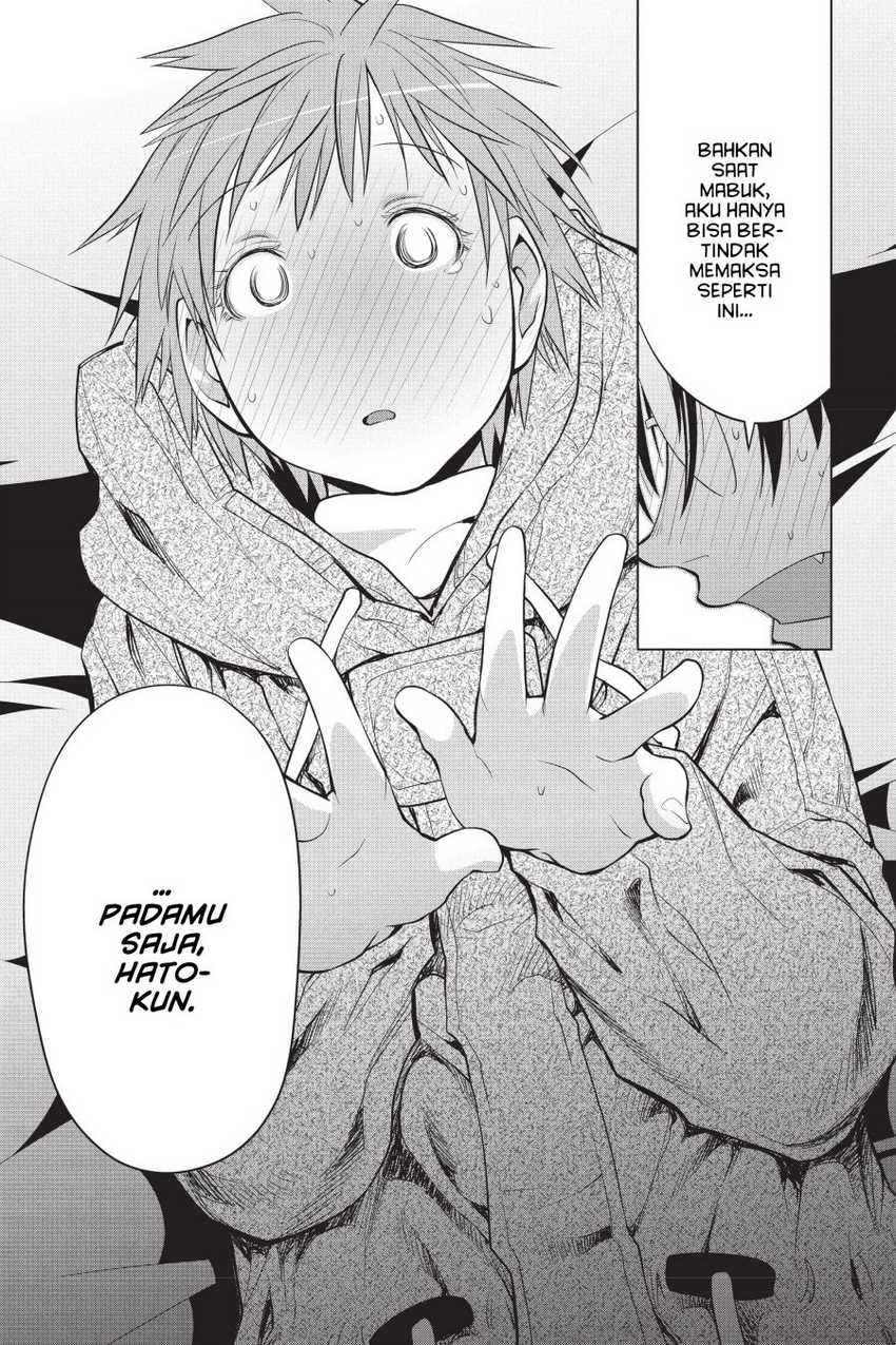 Chapter 111 - halaman 18