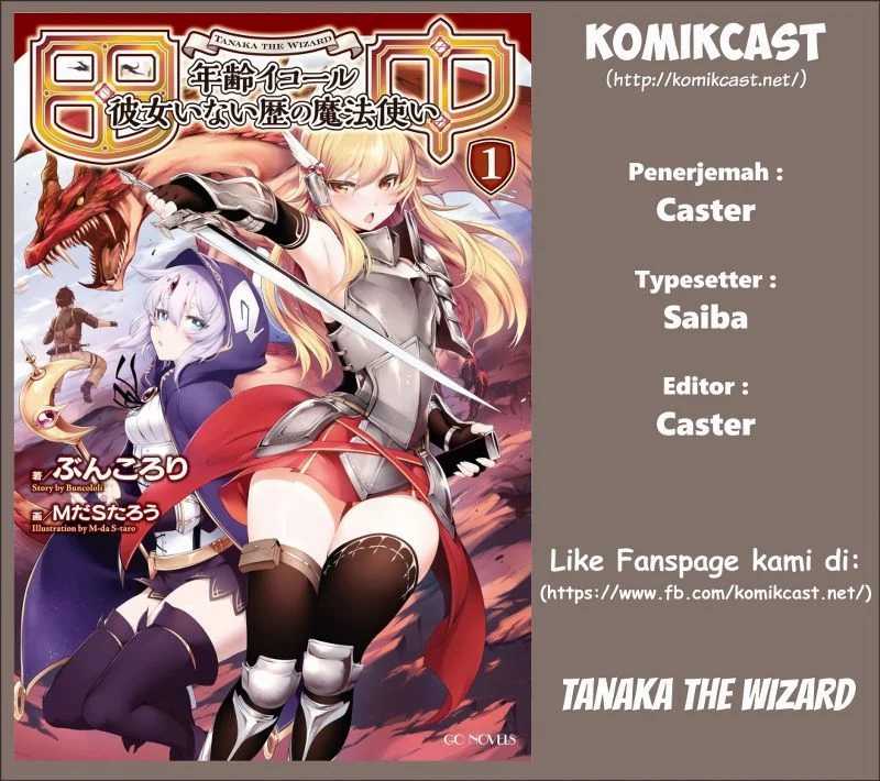 Chapter 1 - halaman 5