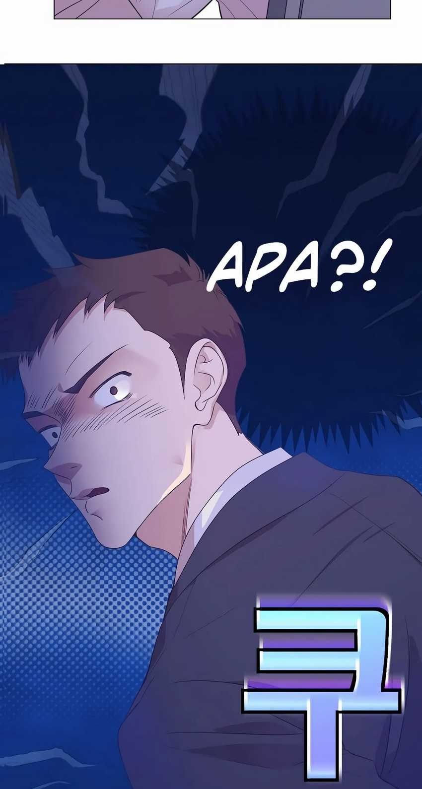 Chapter 17 - halaman 32