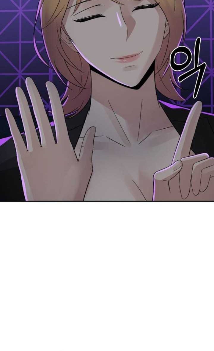 Chapter 14 - halaman 58