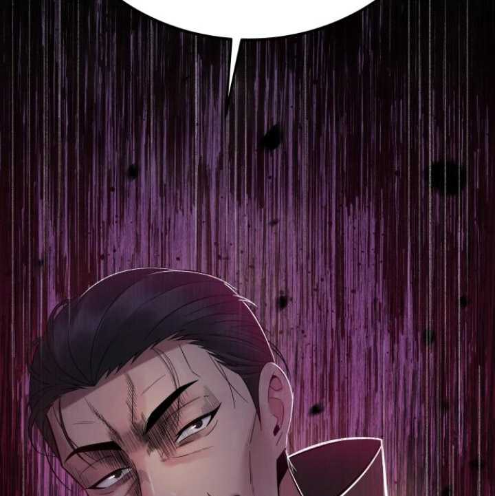 Chapter 11 - halaman 76
