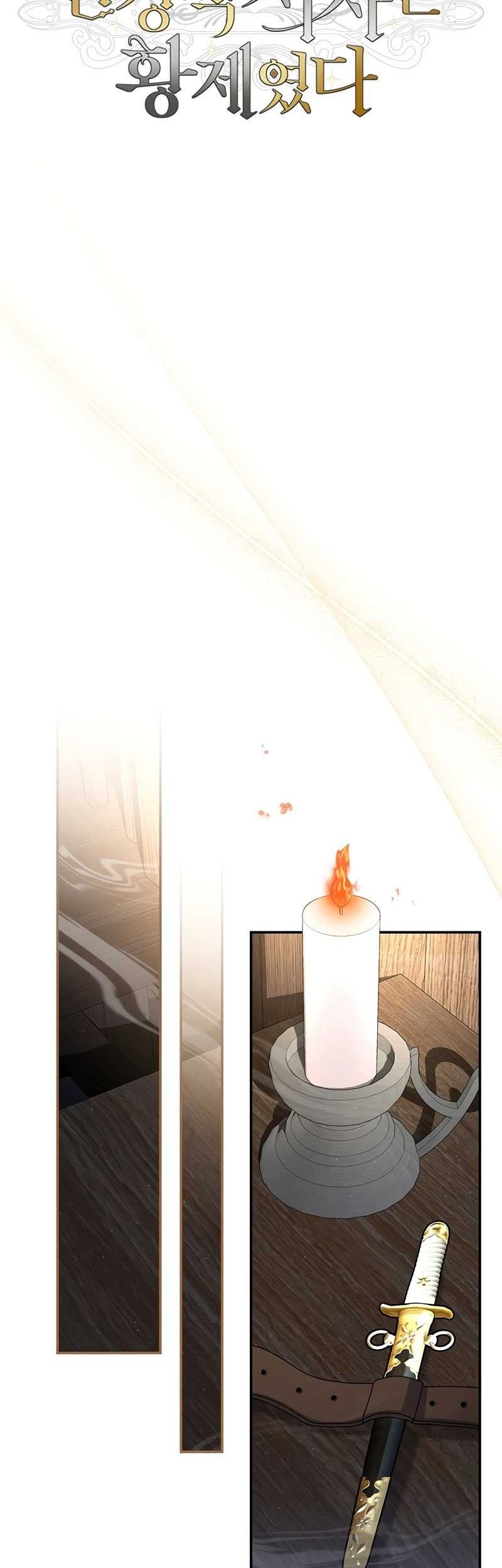 Chapter 16 - halaman 48