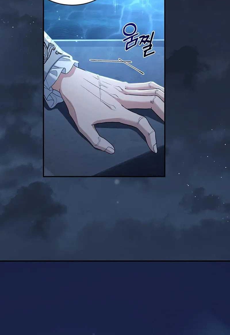 Chapter 3 - halaman 59