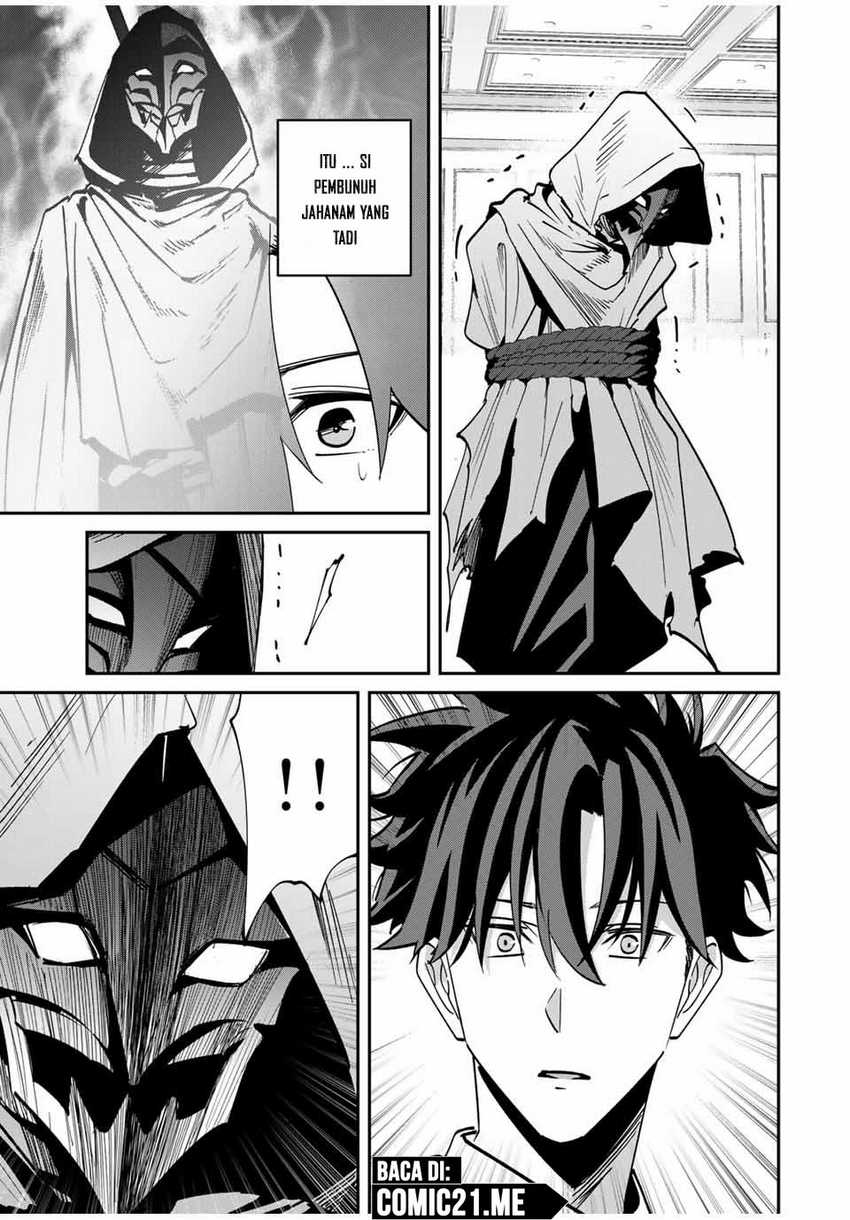 Chapter 60 - halaman 19