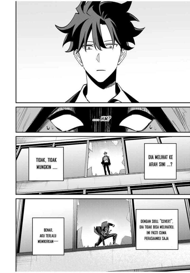Chapter 59 - halaman 16