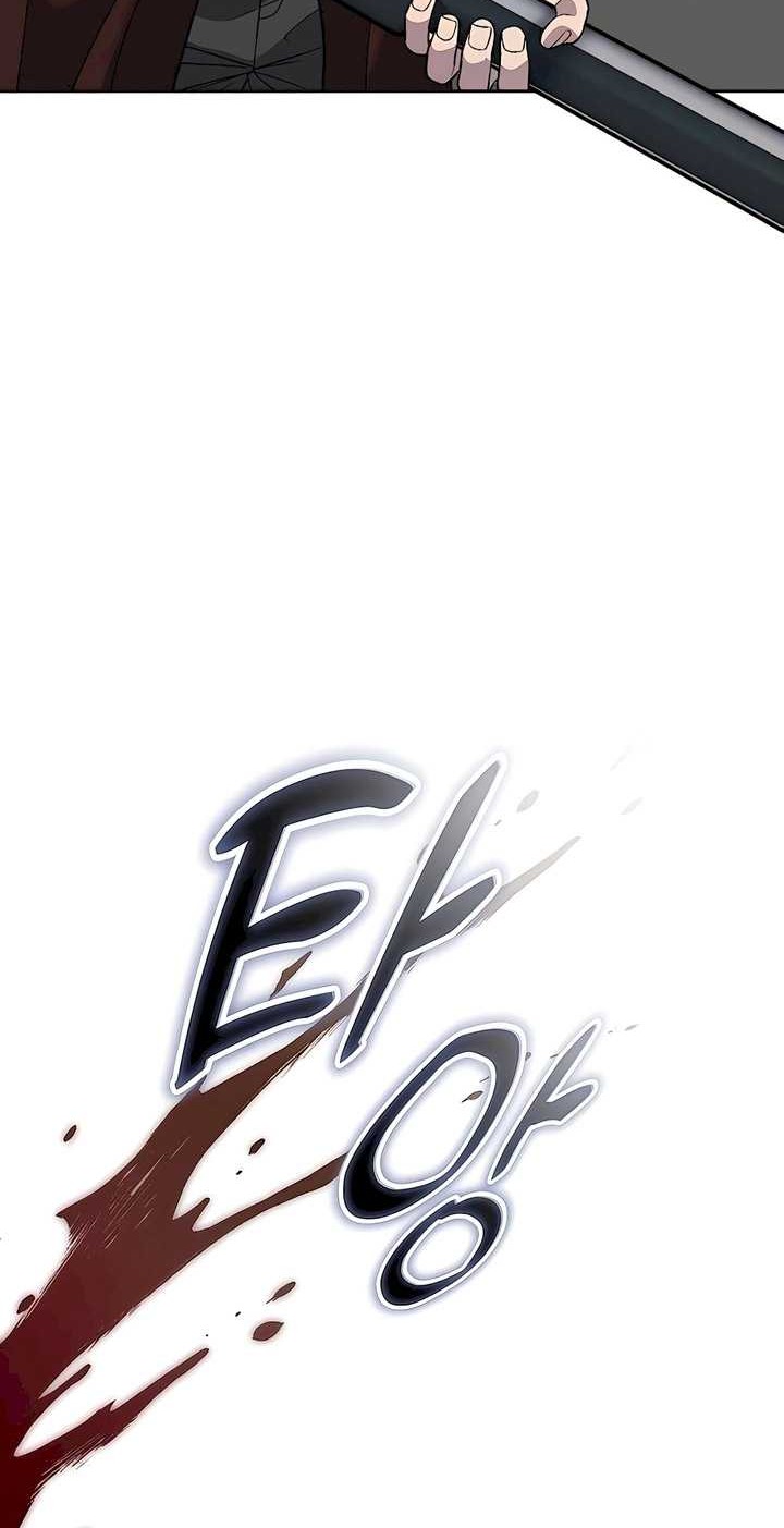 Chapter 45 - halaman 24