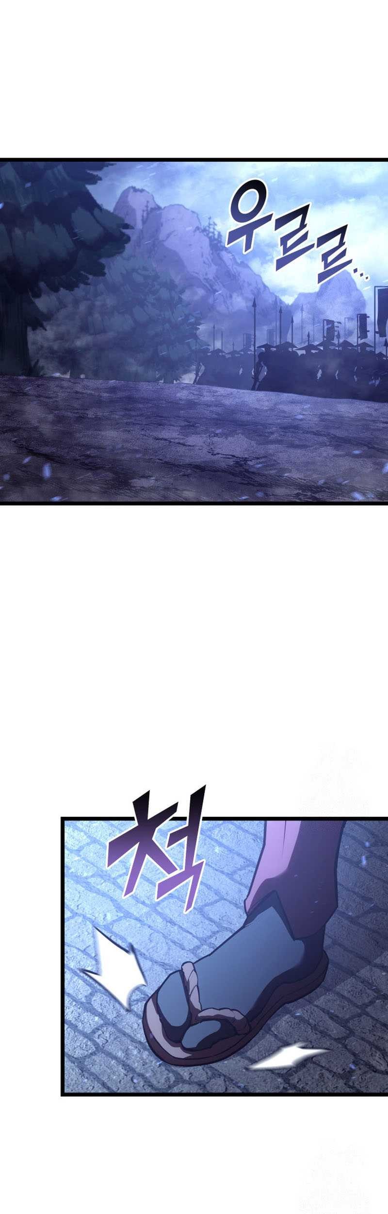 Chapter 108 - halaman 36