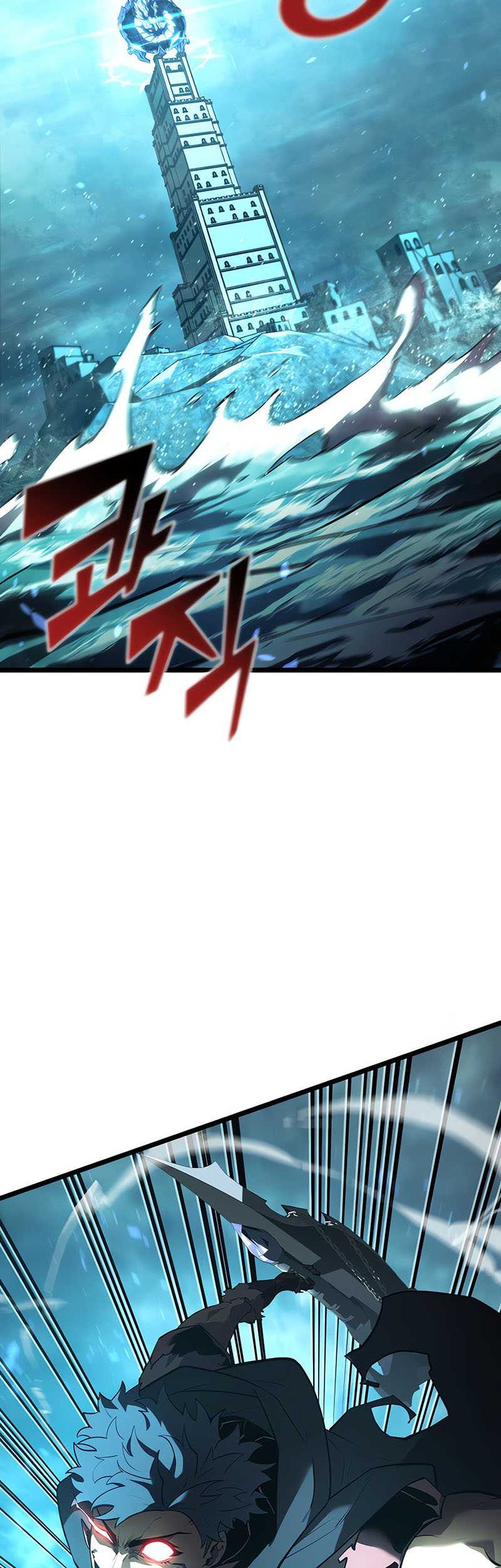 Chapter 107 - halaman 4