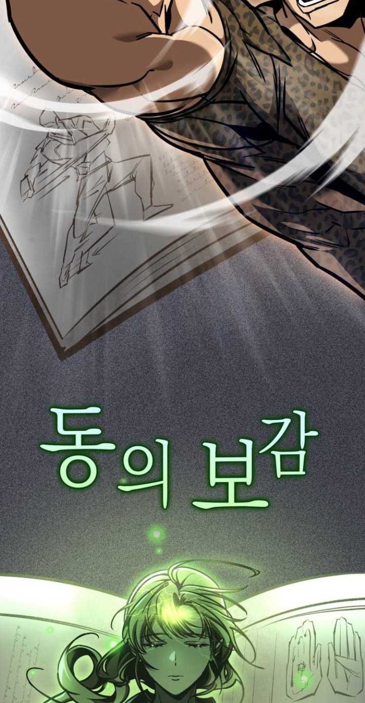 Chapter 18 - halaman 28