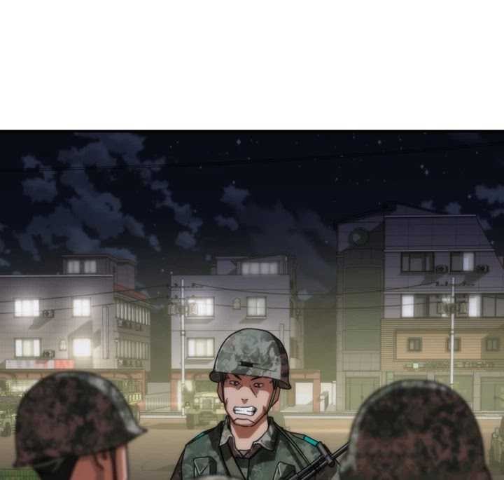 Chapter 15 - halaman 78