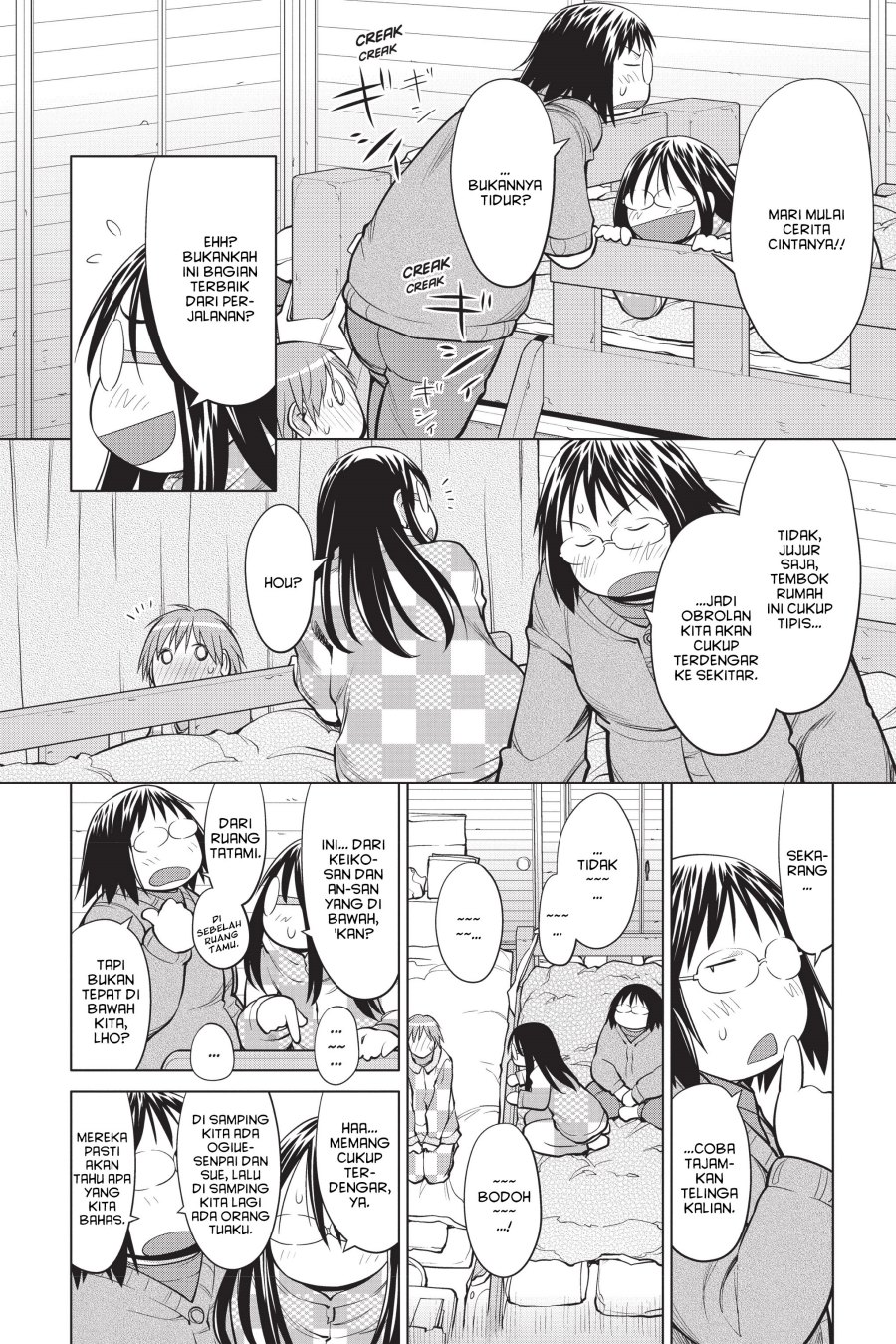 Chapter 112 - halaman 13