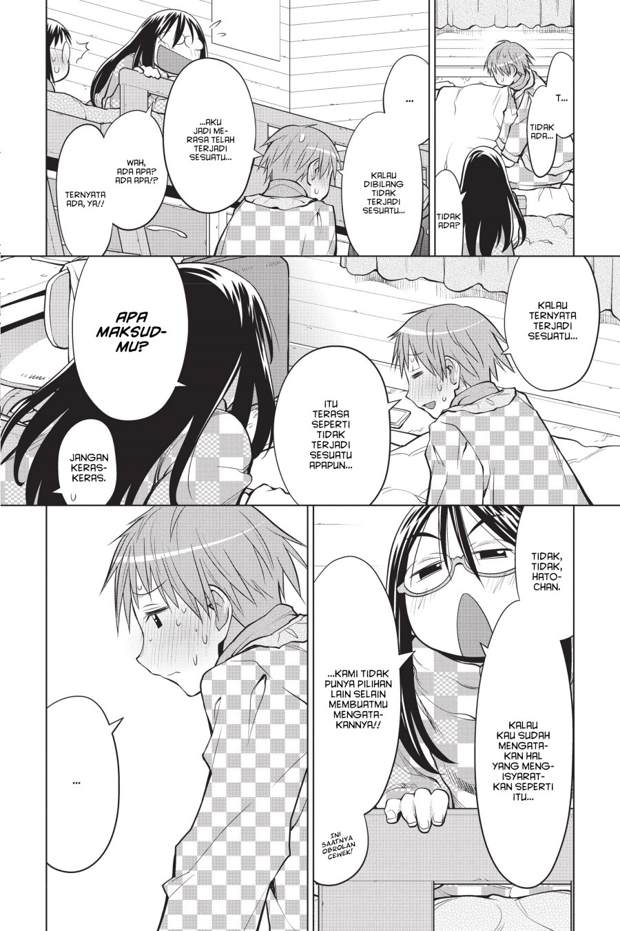 Chapter 112 - halaman 15