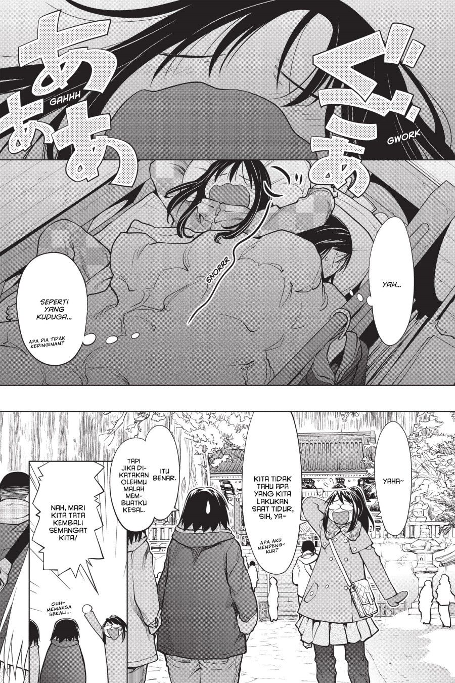 Chapter 112 - halaman 18
