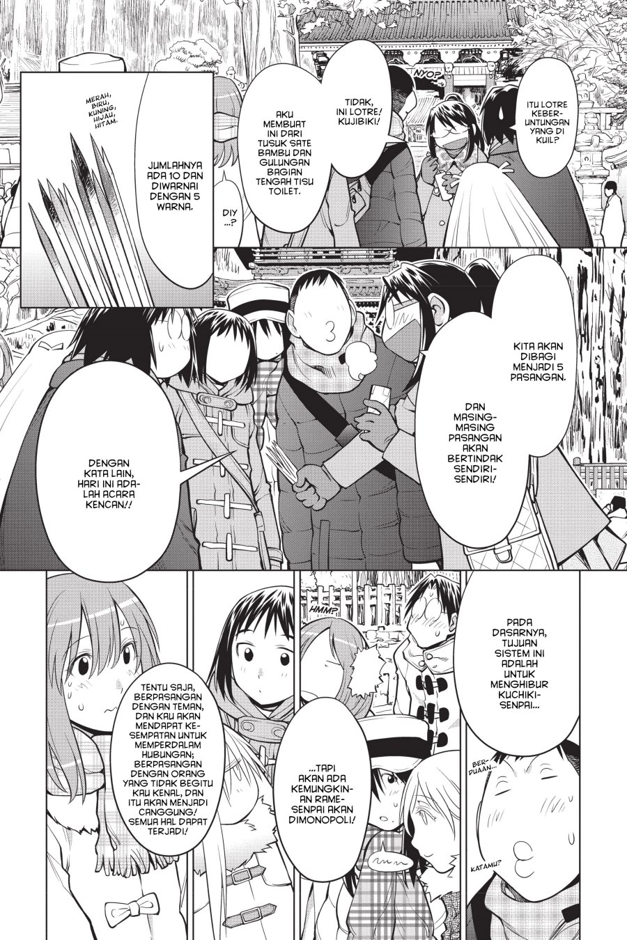 Chapter 112 - halaman 20