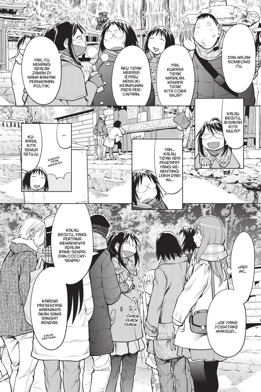 Chapter 112 - halaman 23