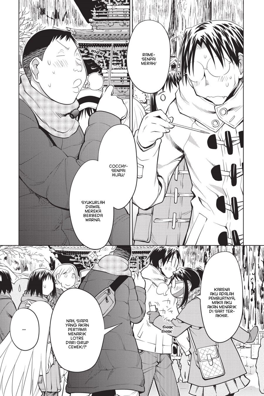Chapter 112 - halaman 24