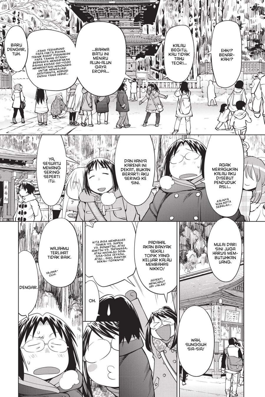 Chapter 112 - halaman 6
