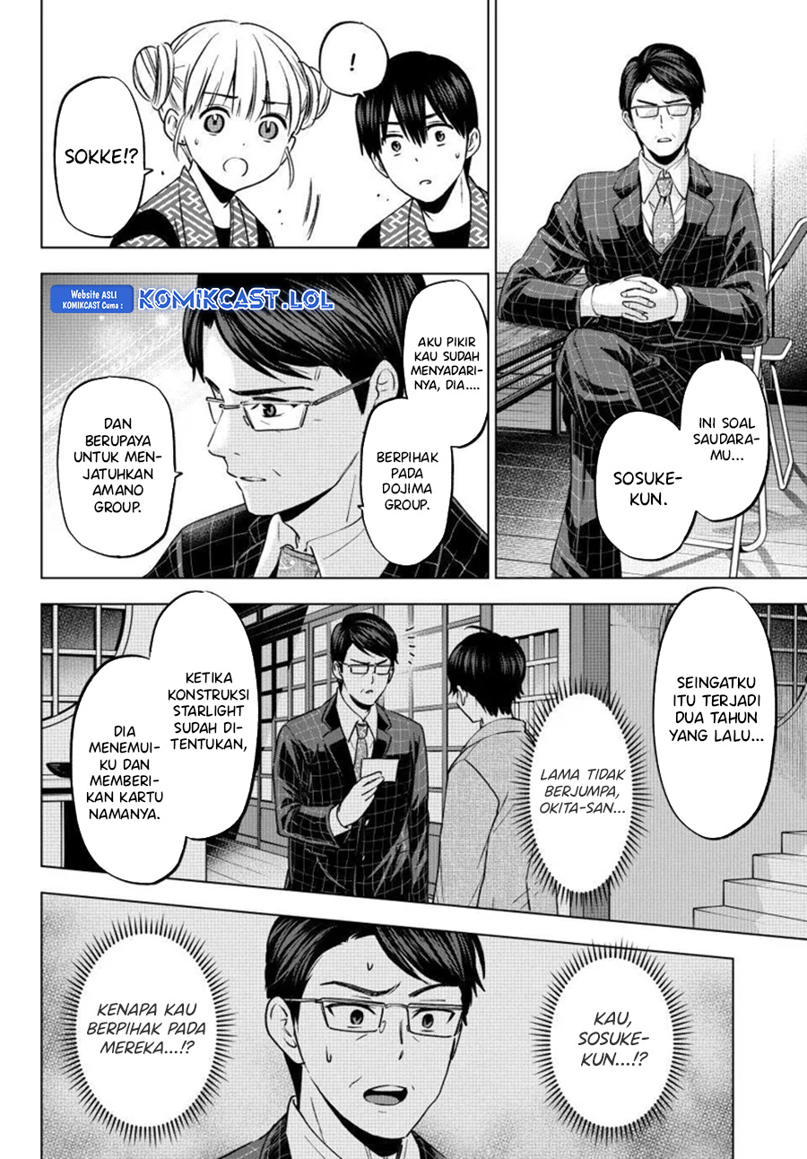 Chapter 200 - halaman 16