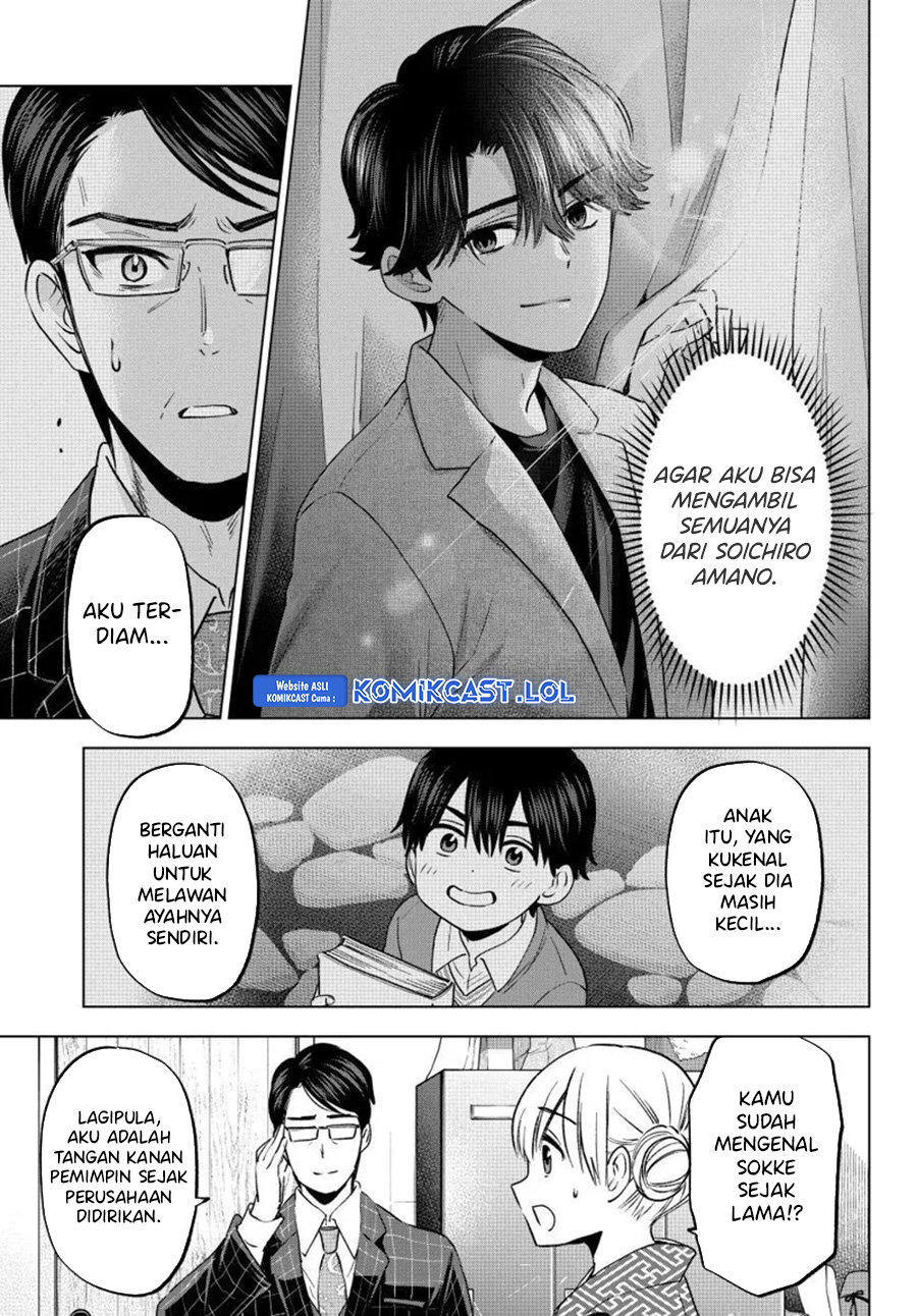Chapter 200 - halaman 17