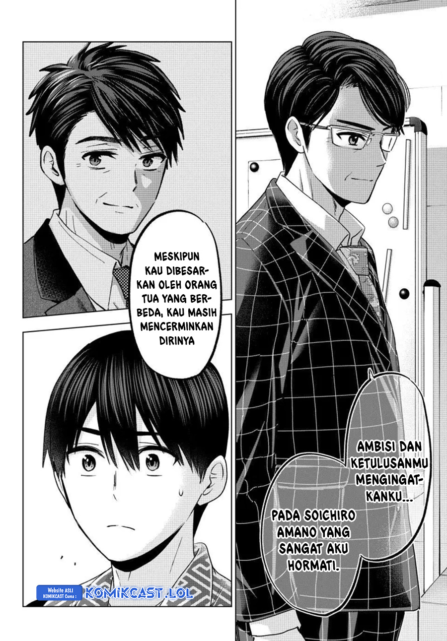 Chapter 200 - halaman 20