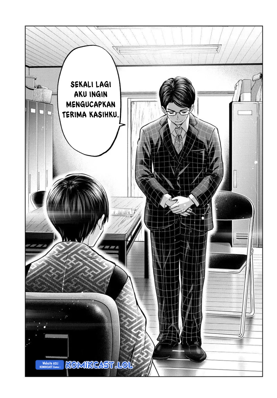 Chapter 200 - halaman 21