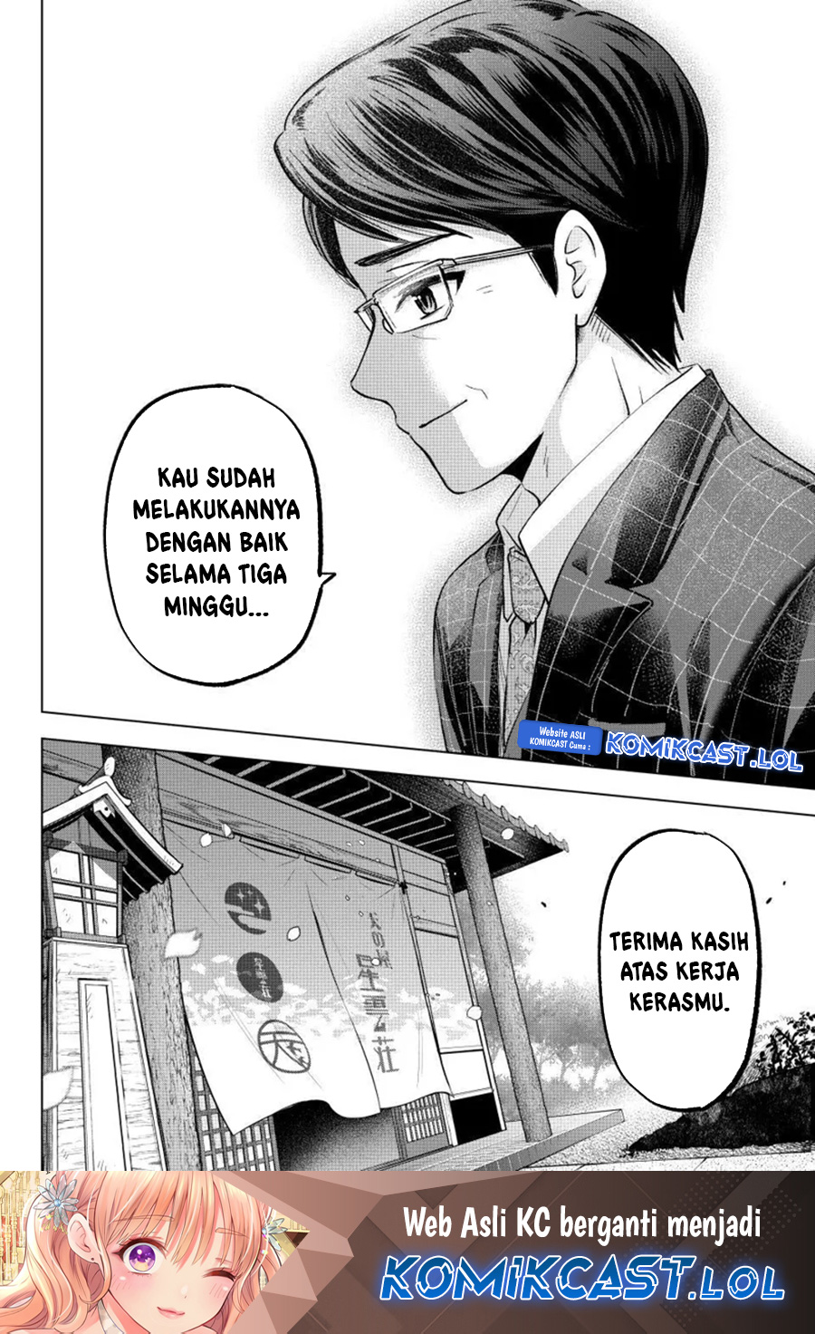 Chapter 200 - halaman 22