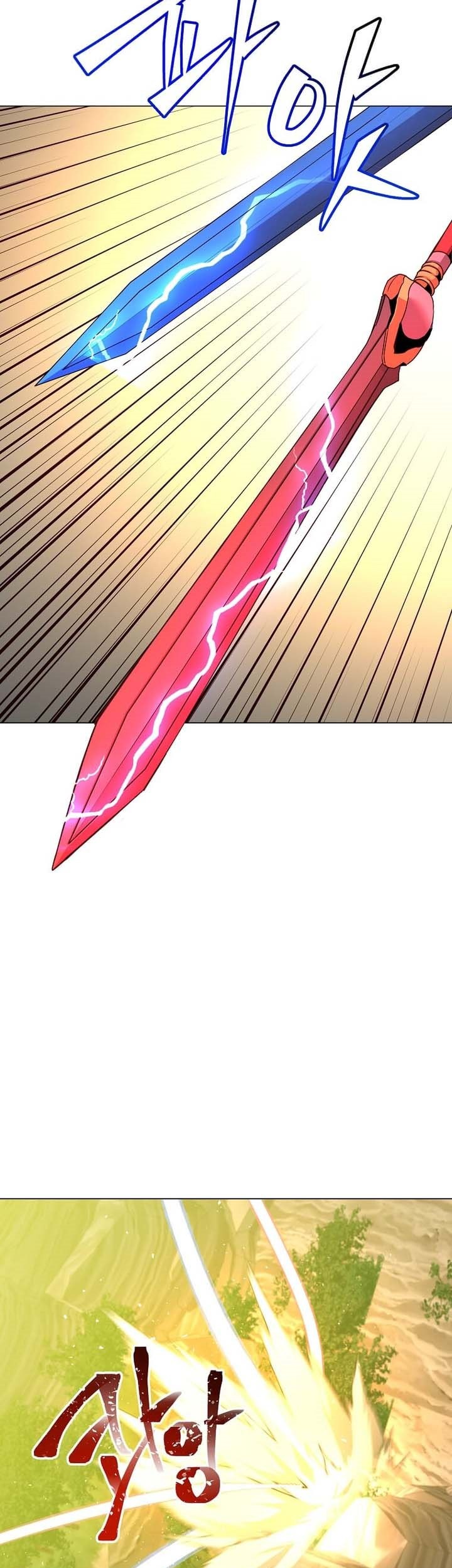 Chapter 165 - halaman 31