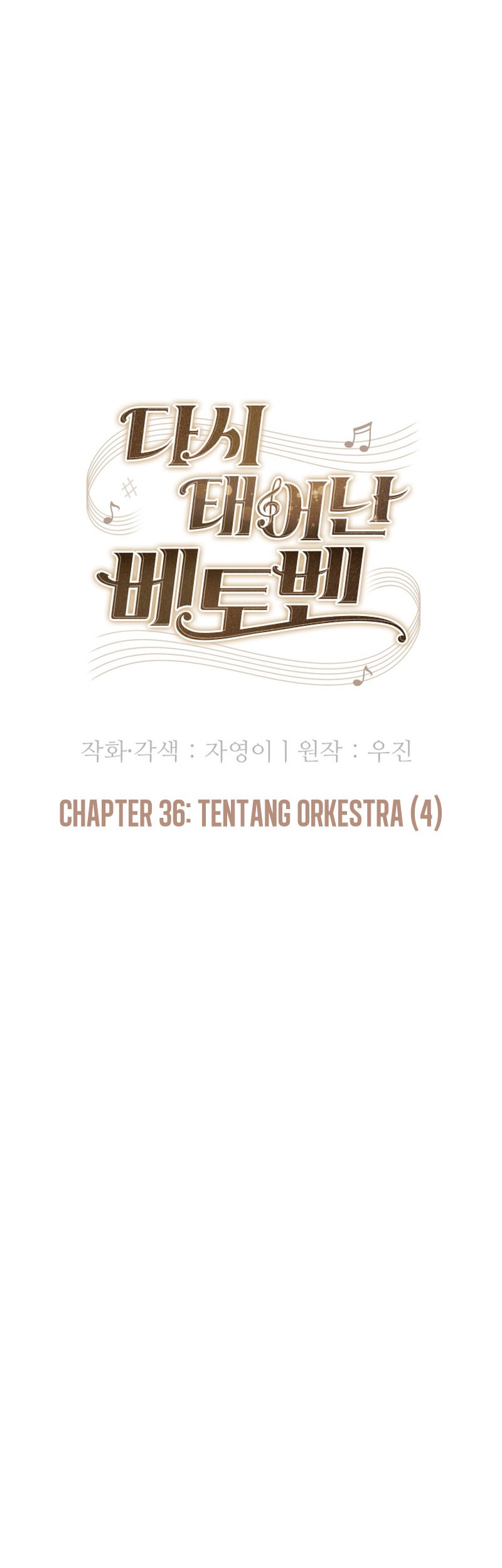 Chapter 36 - halaman 40