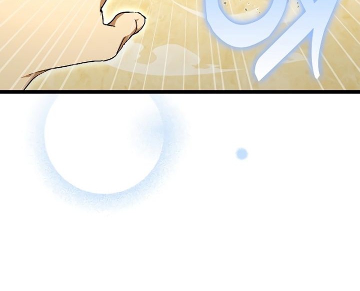 Chapter 82 - halaman 13