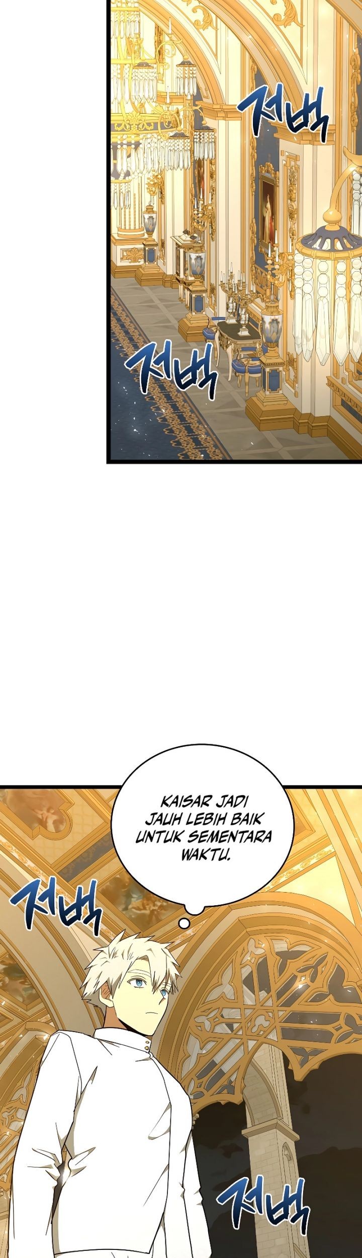 Chapter 82 - halaman 36