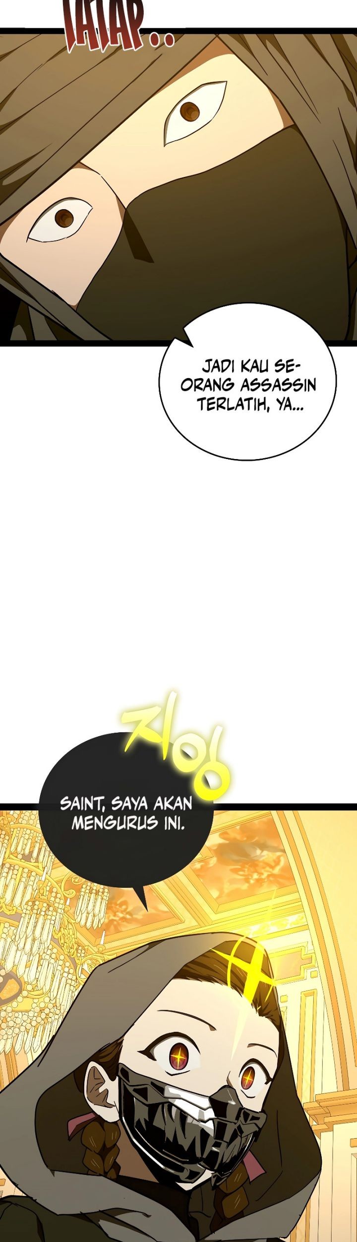 Chapter 82 - halaman 48
