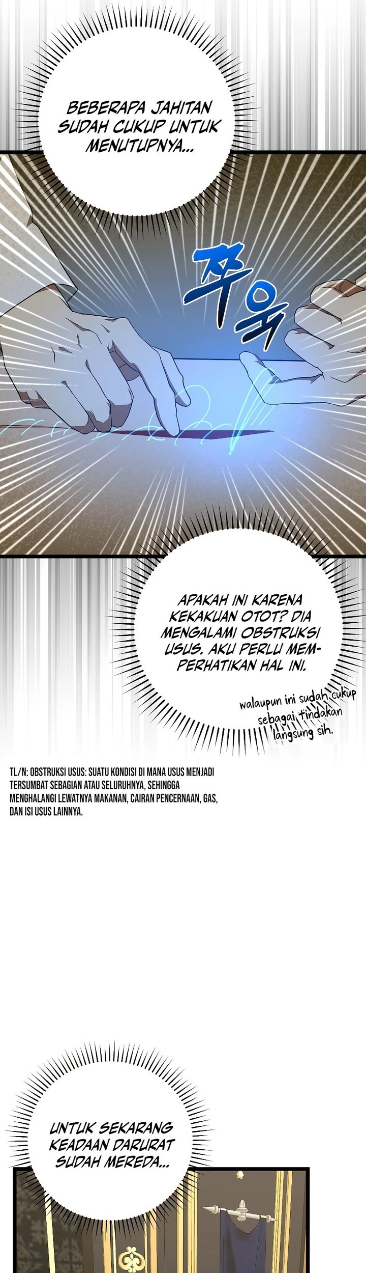 Chapter 81 - halaman 20