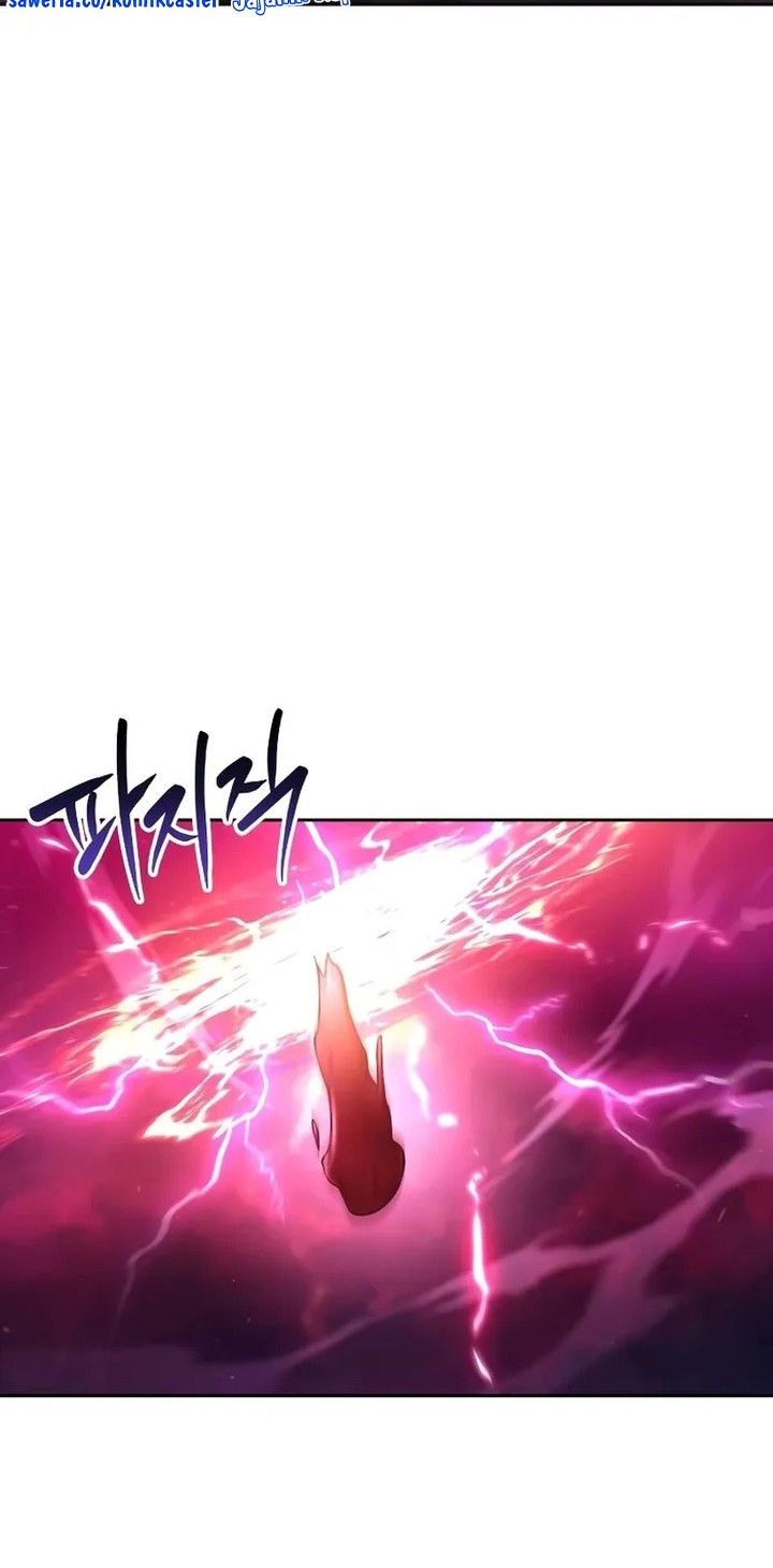 Chapter 78 - halaman 66
