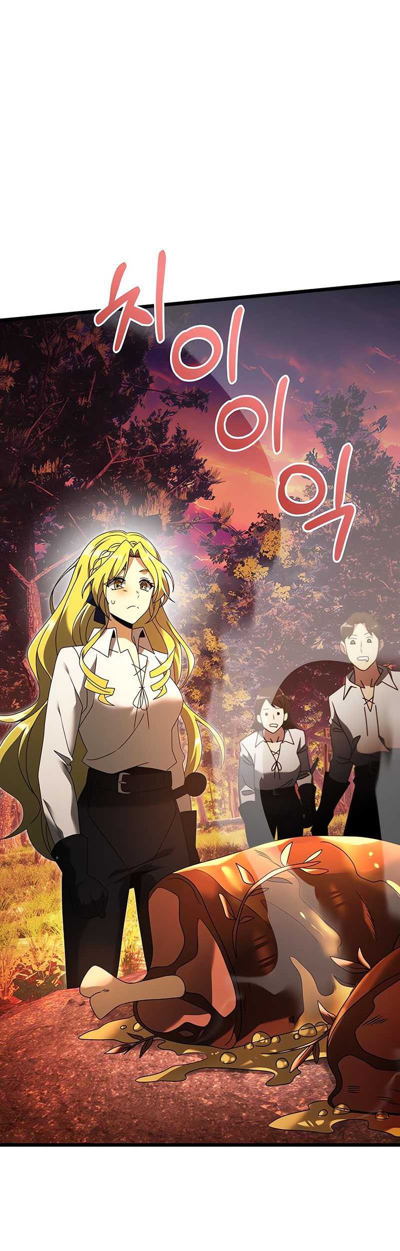 Chapter 60 - halaman 93