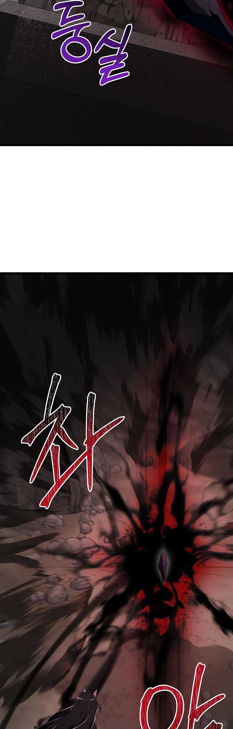 Chapter 60 - halaman 32