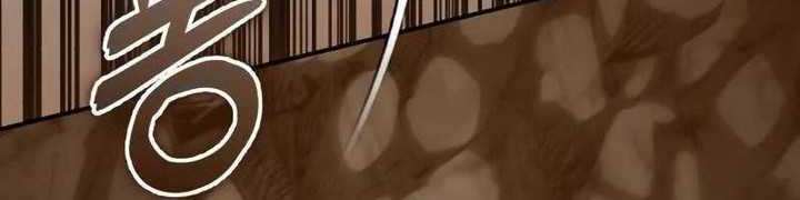 Chapter 44 - halaman 36