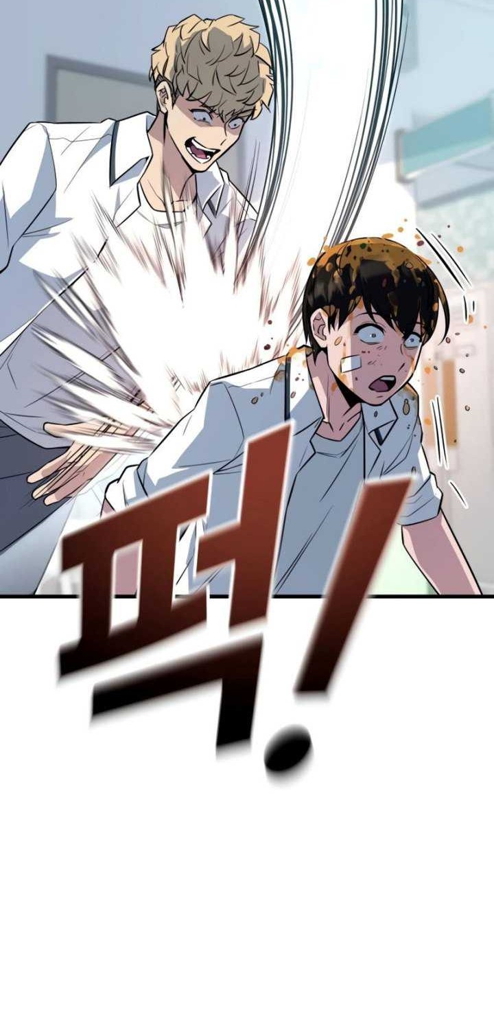 Chapter 6 - halaman 78