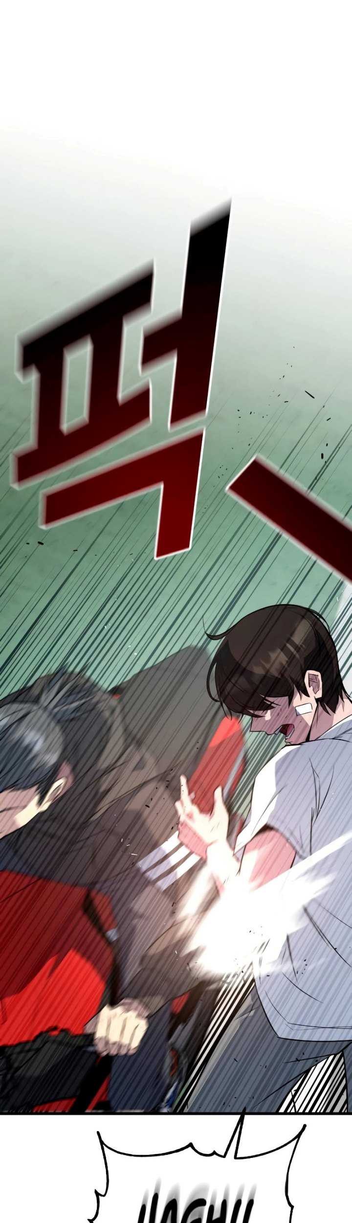 Chapter 4 - halaman 75