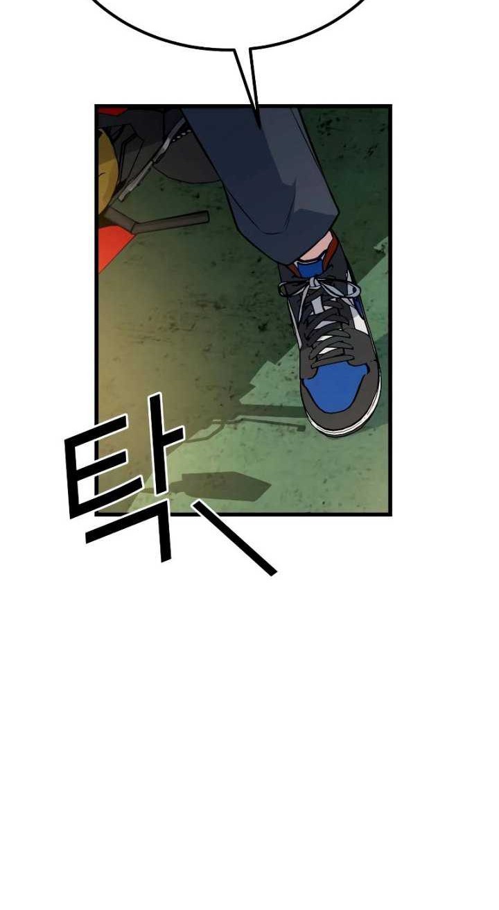 Chapter 4 - halaman 78
