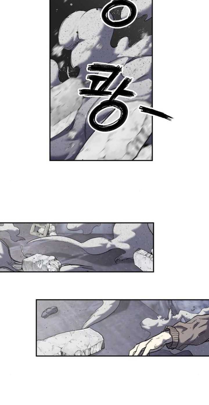 Chapter 6 - halaman 40
